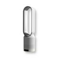 AirPure 3-i-1 Luftkøler - UV Rensning & Ionisator